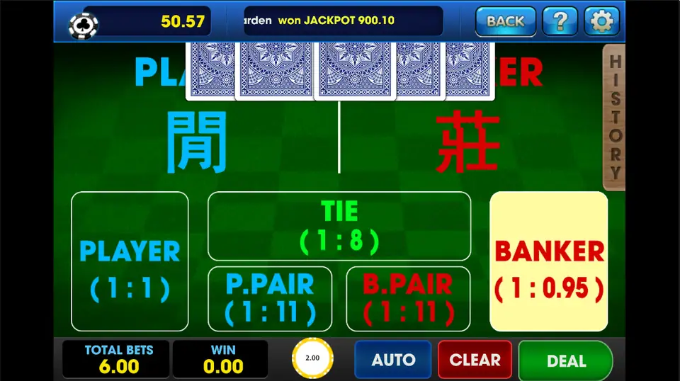 3Win8 baccarat mid-deal with the Player and Banker cards face down and a Banker bet highlighted