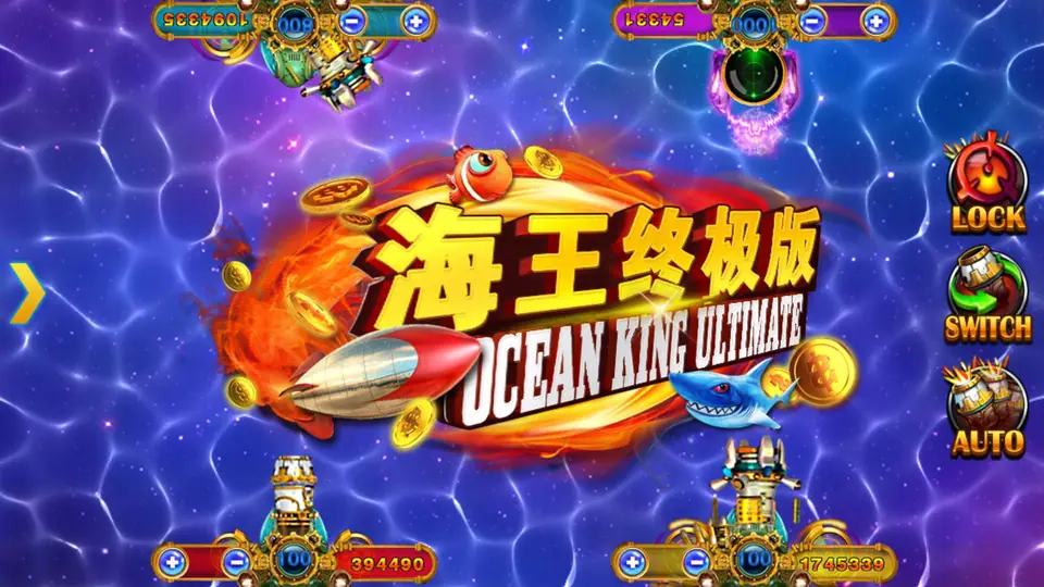 Ocean King Ultimate title screen in Mega888, with four cannon stations around the edge of a purple sea and Lock, Switch and Auto buttons on the right
