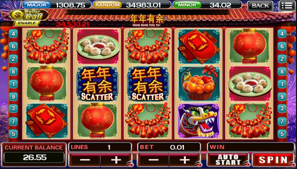 Nian Nian You Yu with two Scatter tiles landing on reels 2 and 3 while reels 4 and 5 are still spinning