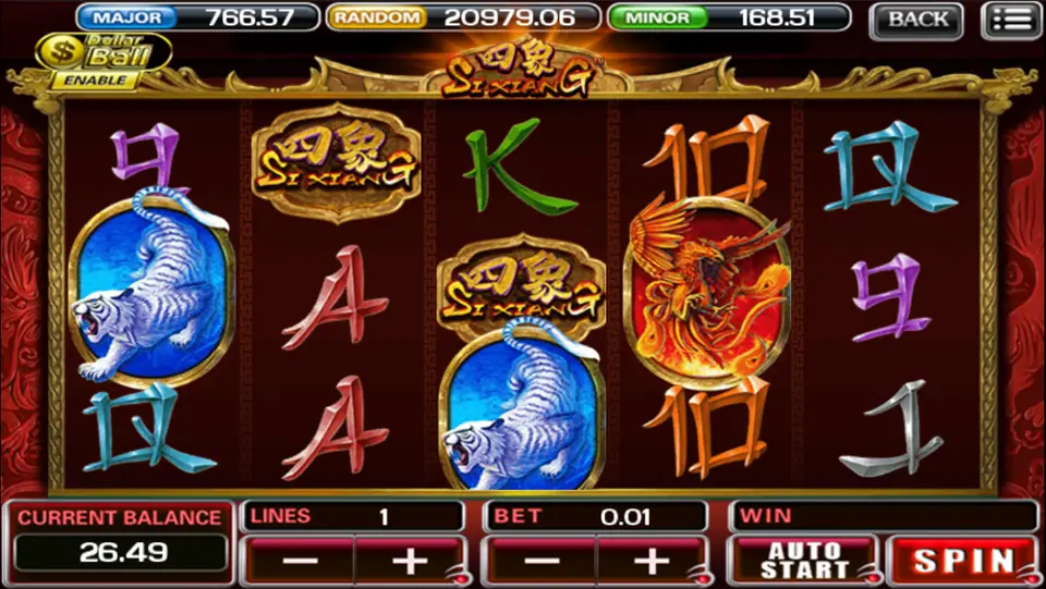 Si Xiang with the white tiger on reels 1 and 3, two gold logo tiles and the vermilion bird on reel 4