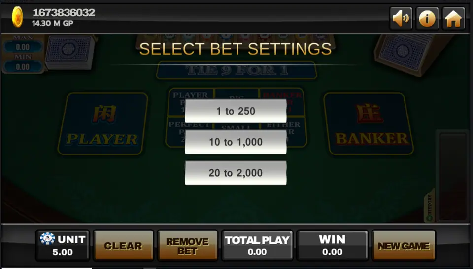 Joker123 Baccarat Select Bet Settings screen with three limit options: 1 to 250, 10 to 1,000 and 20 to 2,000