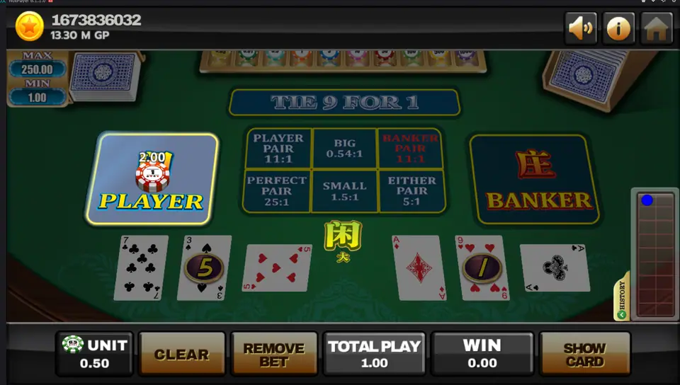 Finished hand where Player scores 5 against Banker 1, with the Player and Big markers shown