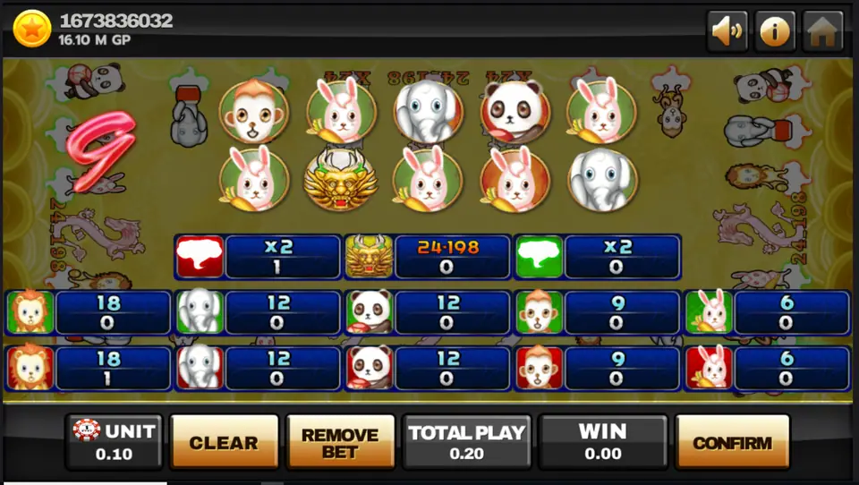 Super Dragon betting panel with animal odds in two rows and the Red, Dragon and Green bets above