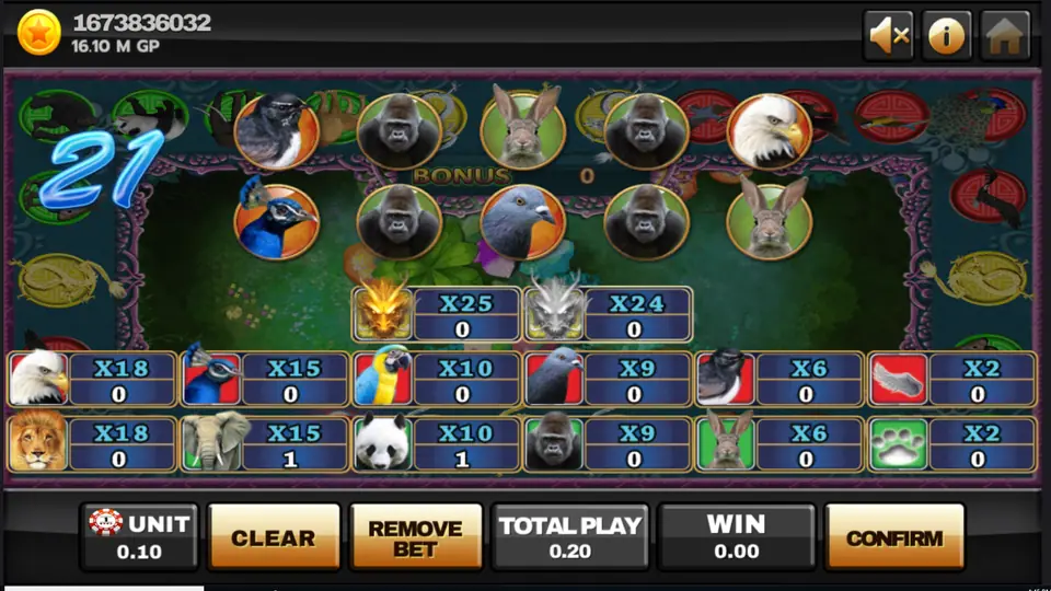 Super Dragon 3D betting panel with eagle and lion at x18, panda at x10 and chips on elephant and panda