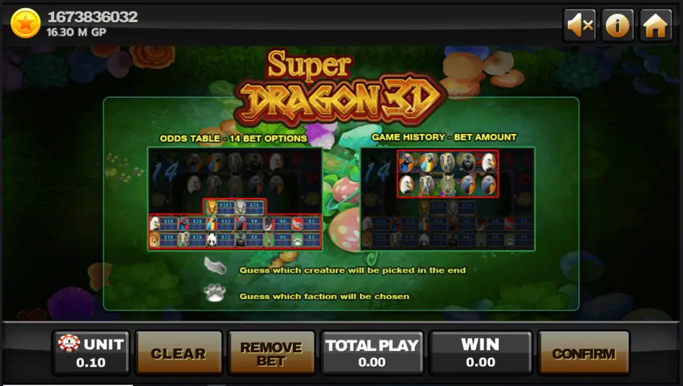 Super Dragon 3D help screen with the 14-option odds table and game history