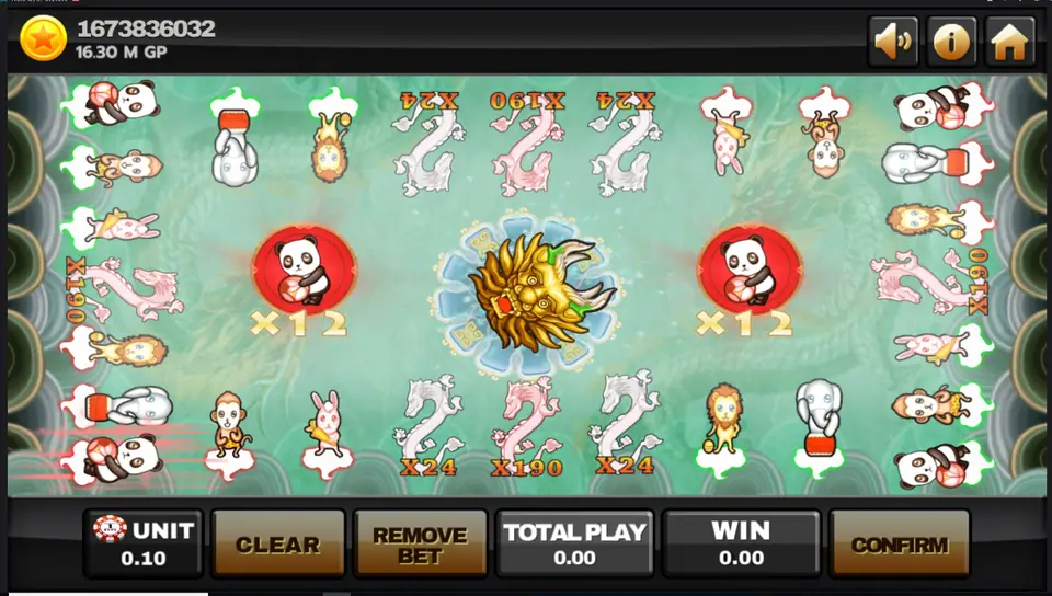 Super Dragon result with two pandas on red clouds marked x12