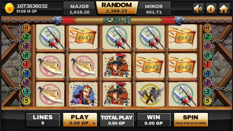 Water Margin slot on Joker123 with the Heaven banner, broadswords, halberds, axes, and portraits of Song Jiang and Lin Chong in a wooden frame