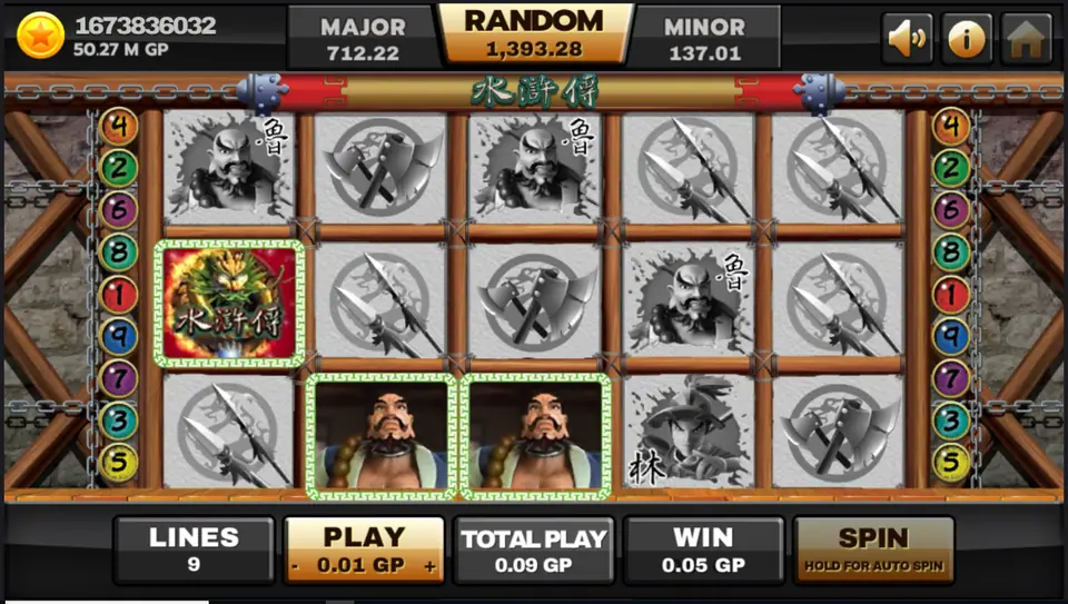 Water Margin logo wild on reel 1 with two animated Lu Zhishen symbols on a winning line