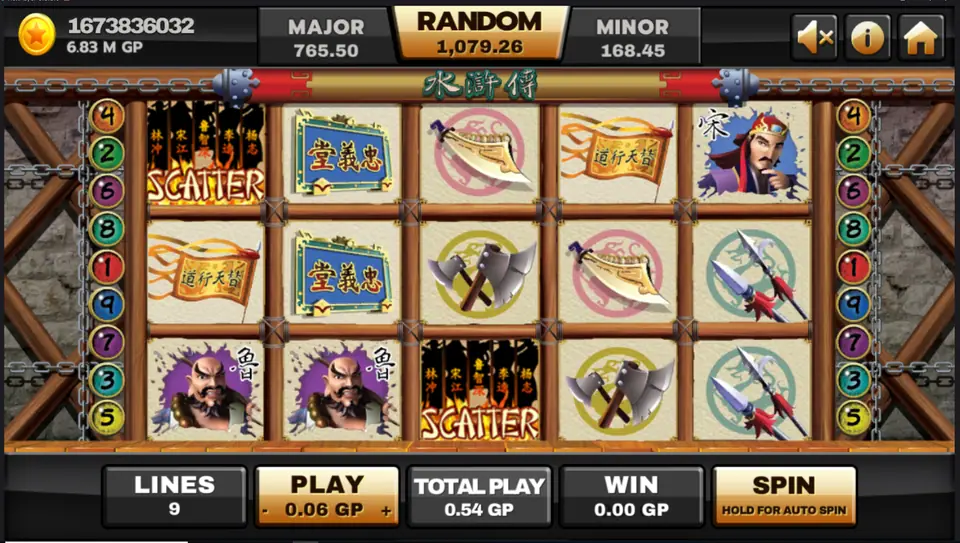 Two Scatter banners landing on reels 1 and 3 of Water Margin