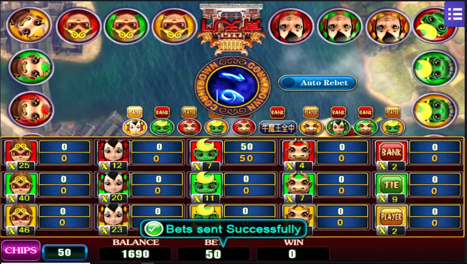 Monkey Story betting board on Mega888 with Sun Wukong, child, green demon and bull tiles in red, green and yellow, plus Bank, Tie and Player