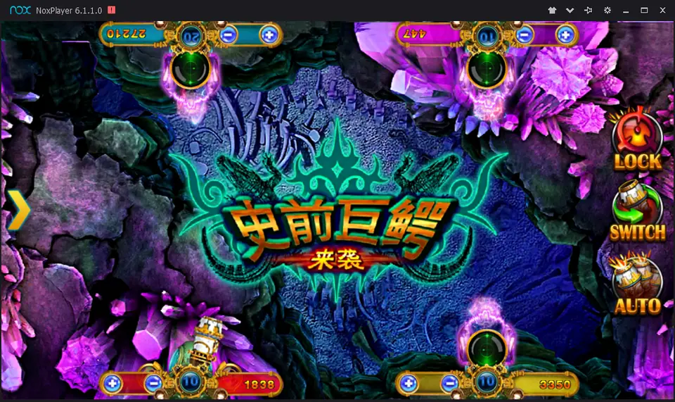Ocean King on Mega888 with the 'prehistoric giant crocodile incoming' banner across a blue cave