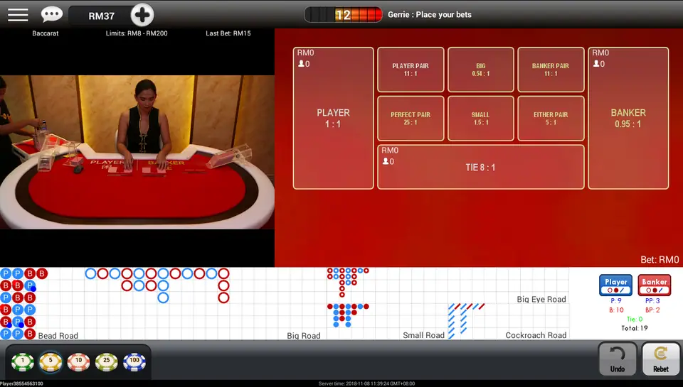 The NTC33 red baccarat grid between rounds, with Player, Banker and Tie pools at RM0 and the timer at 12 seconds