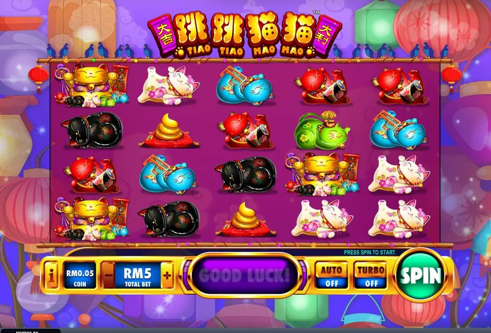 Golden awake lucky cats on reels 1 and 4 of Tiao Tiao Mao Mao
