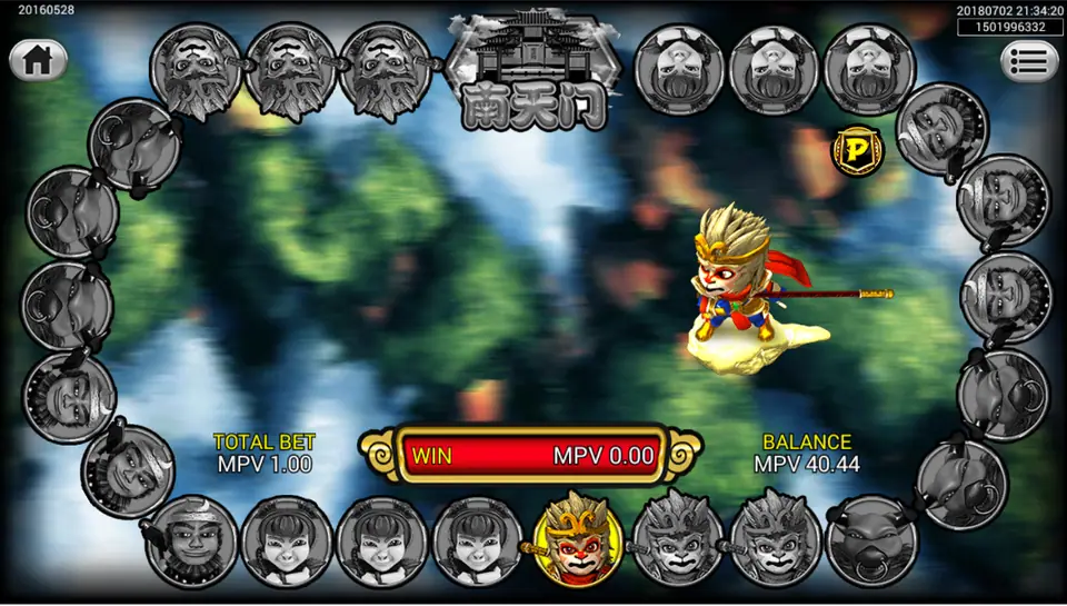 Xi You Ji Golden Journey mid-draw, with the ring greyed out and Monkey King on a cloud in the centre