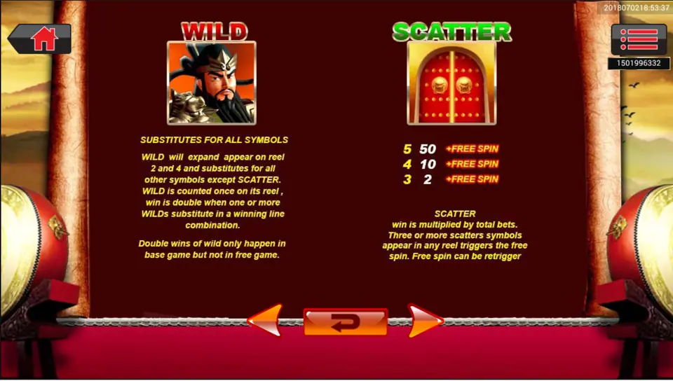 Zhan Wu Men Emperor Gate Wild and Scatter rules: Wild expands on reels 2 and 4 and doubles wins