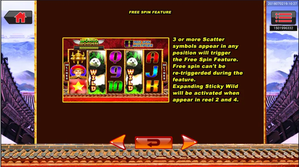 Great China free spin help page: expanding sticky Wilds on reels 2 and 4
